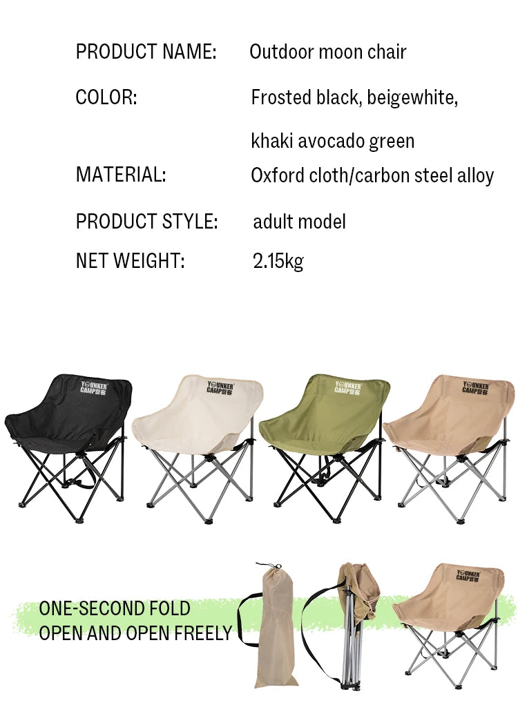 Outdoor Folding Moon Chair